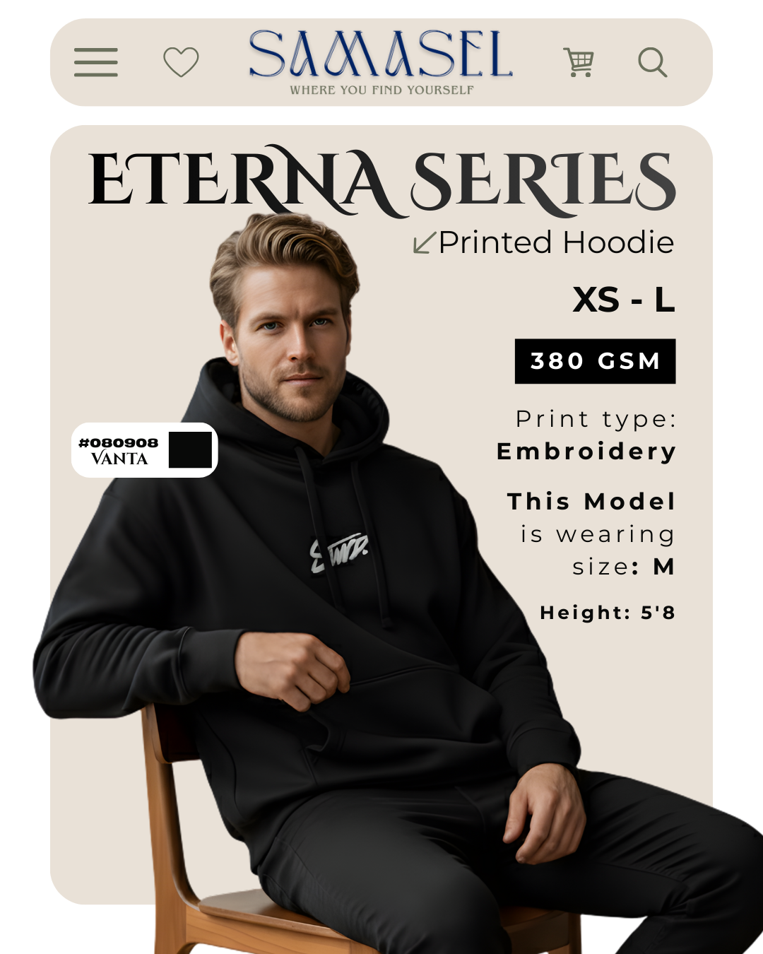 Vanta Black Oversize Hoodie